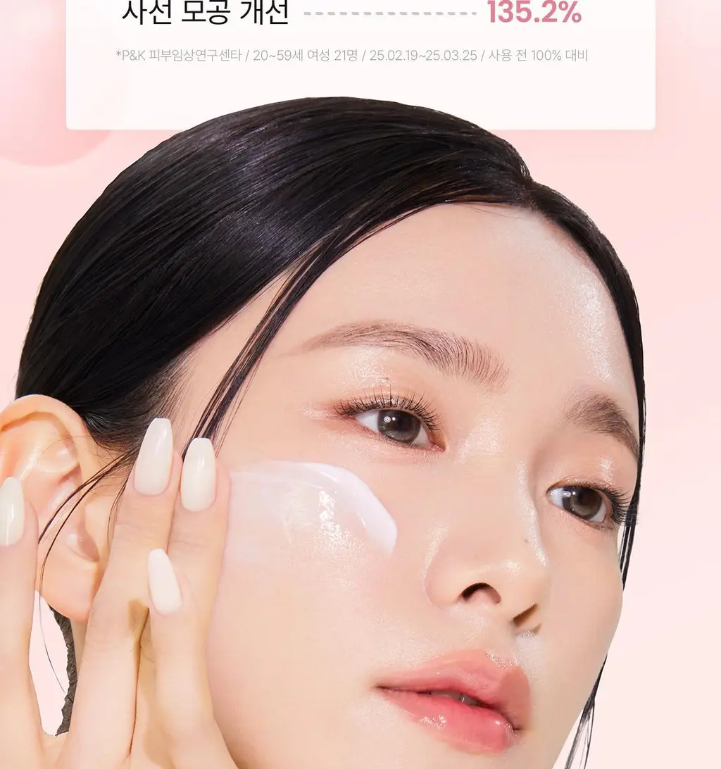 [한정기획] 바이오던스 포어 퍼펙팅 콜라겐 펩타이드 크림 50ml 기획 (+크림10ml+세럼10ml) 상세페이지 29